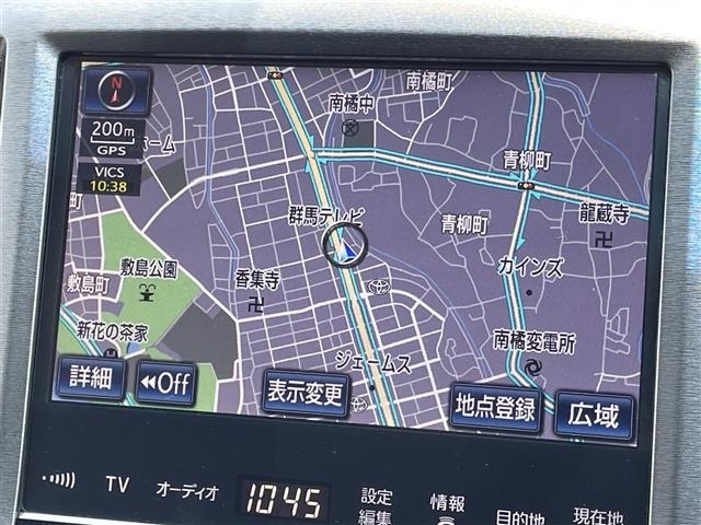 Toyota CROWN 2014 8348136-18