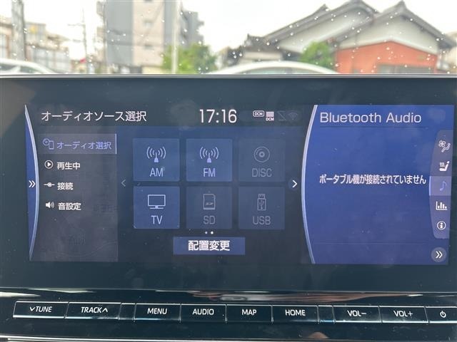 Toyota CROWN 2021 8348137-16