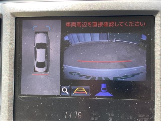 Toyota CROWN 2013 8348144-18