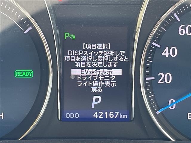 Toyota CROWN 2013 8348144-19