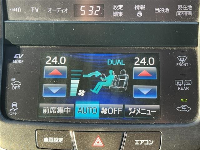 Toyota CROWN 2013 8348145-8