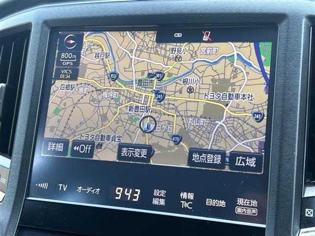 Toyota CROWN 2016 8348158-18
