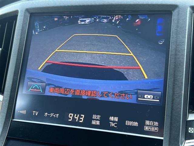 Toyota CROWN 2016 8348158-19