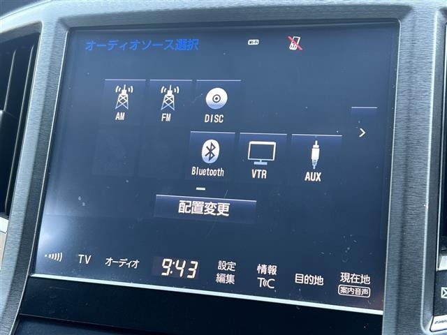 Toyota CROWN 2016 8348158-21