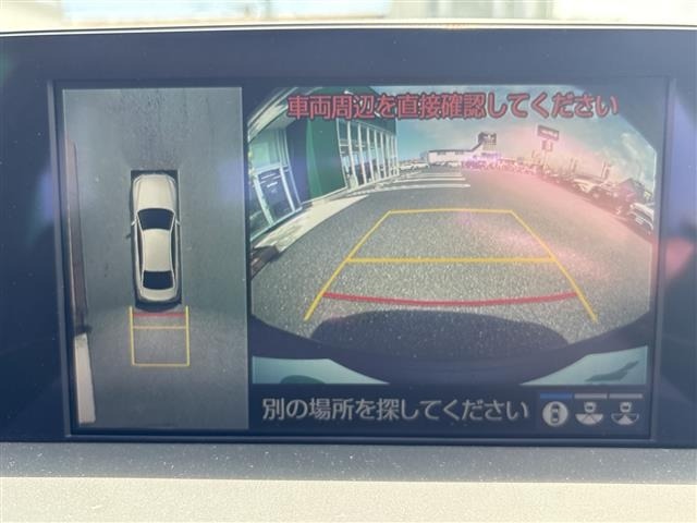 Toyota CROWN 2019 8348159-17