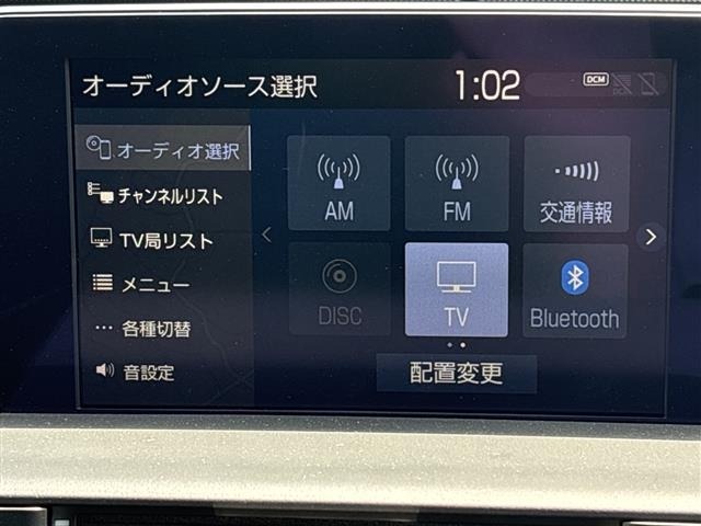 Toyota CROWN 2019 8348159-18