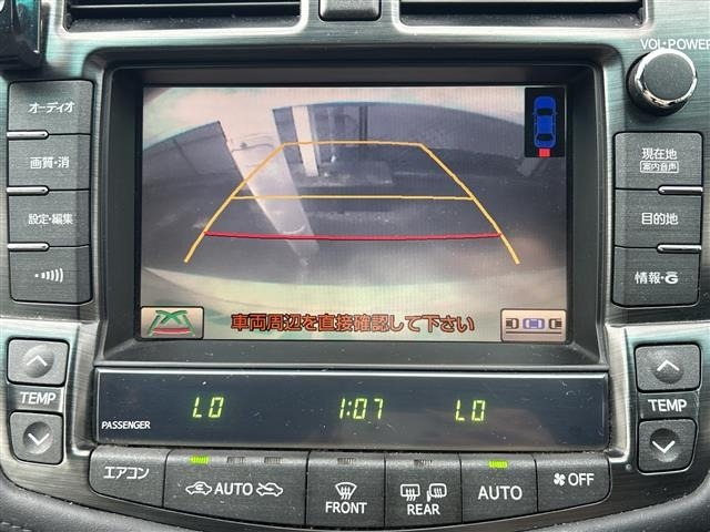 Toyota CROWN 2008 8348172-2
