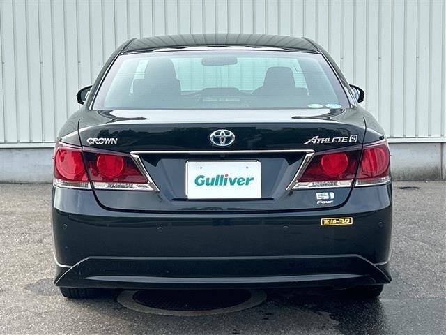Toyota CROWN 2014 8348185-9