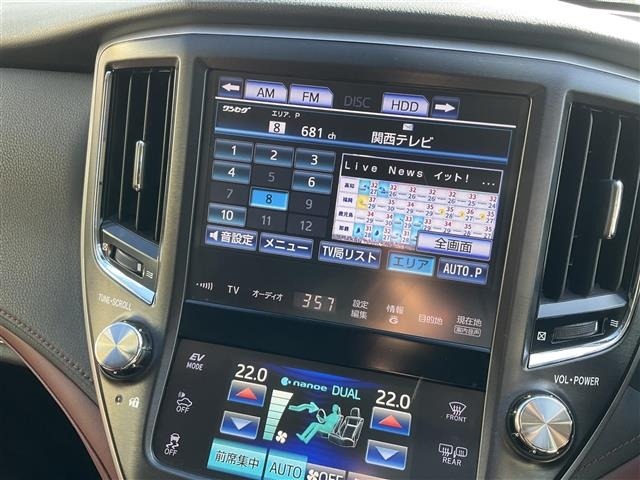Toyota CROWN 2014 8348186-2