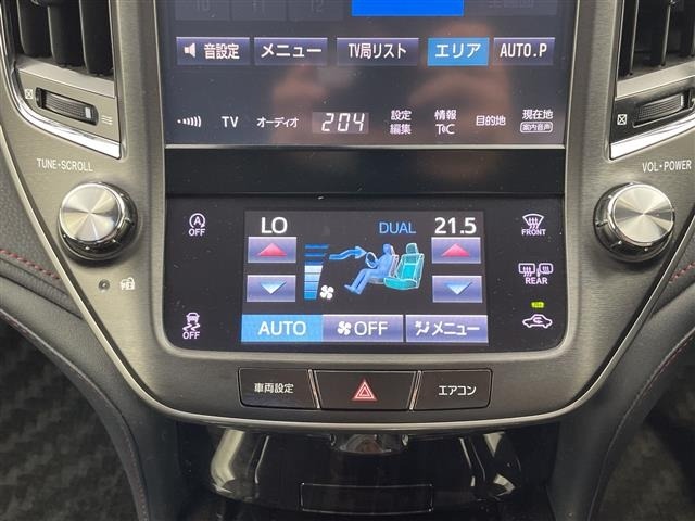 Toyota CROWN 2016 8348220-20
