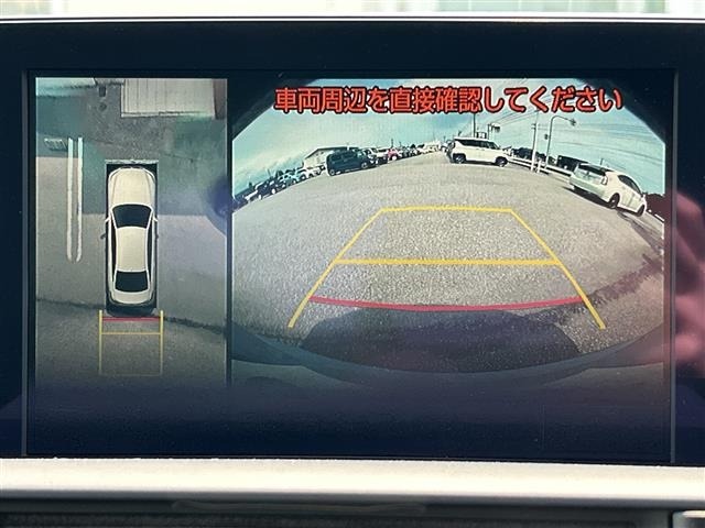 Toyota CROWN 2020 8348223-16