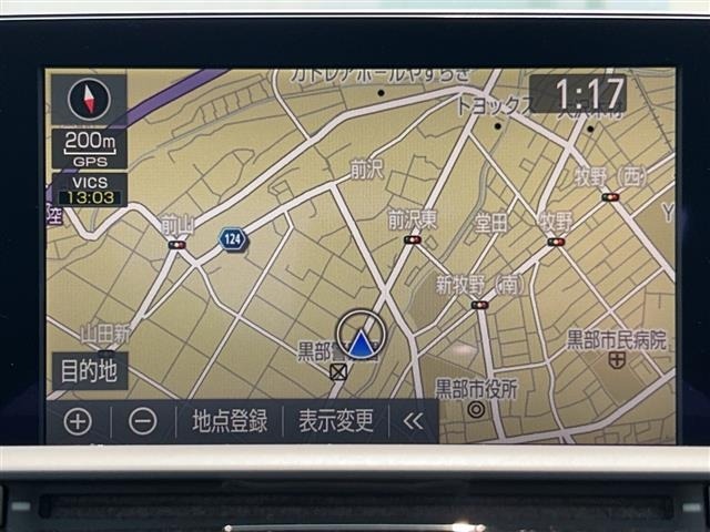 Toyota CROWN 2020 8348223-17