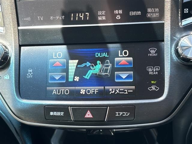 Toyota CROWN 2015 8348224-11