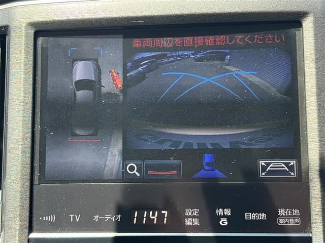 Toyota CROWN 2015 8348224-16