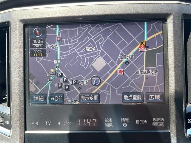 Toyota CROWN 2015 8348224-21