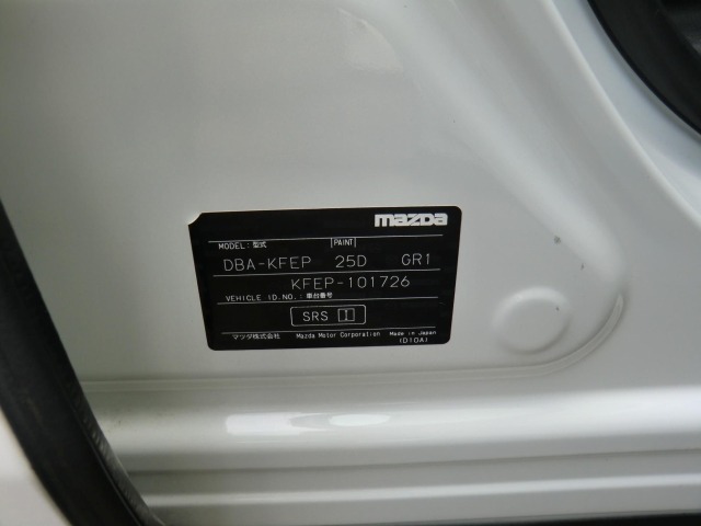 Mazda CX-5 2017 8340707-11