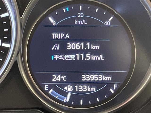 Mazda CX-5 2017 8340756-12
