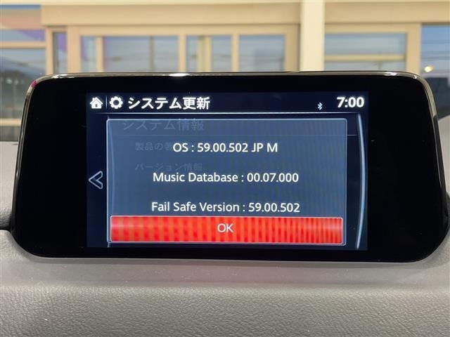 Mazda CX-5 2017 8340756-17