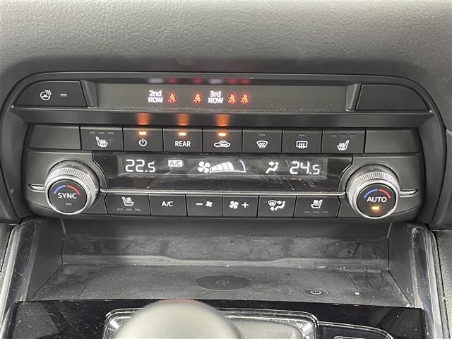 Mazda CX-8 2023 8347208-12