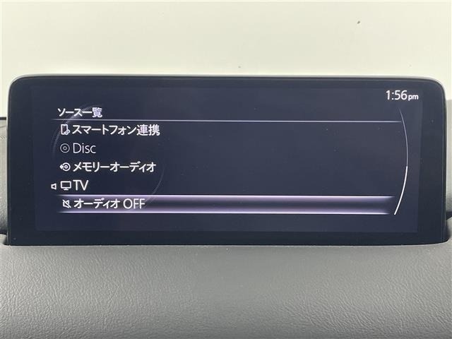 Mazda CX-8 2023 8347208-18