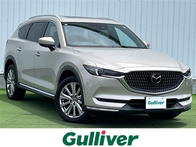 Mazda CX-8 2021 8347229-0