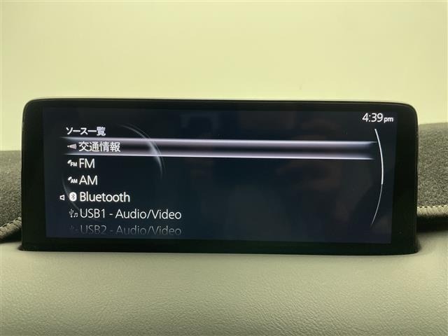 Mazda CX-8 2021 8347230-18