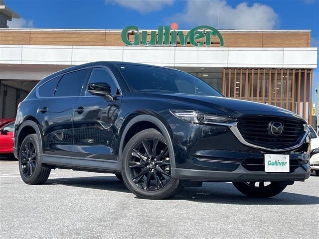 Mazda CX-8 2021 8347256-0