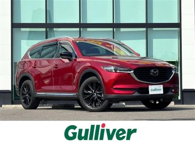 Mazda CX-8 2022 8347259-0