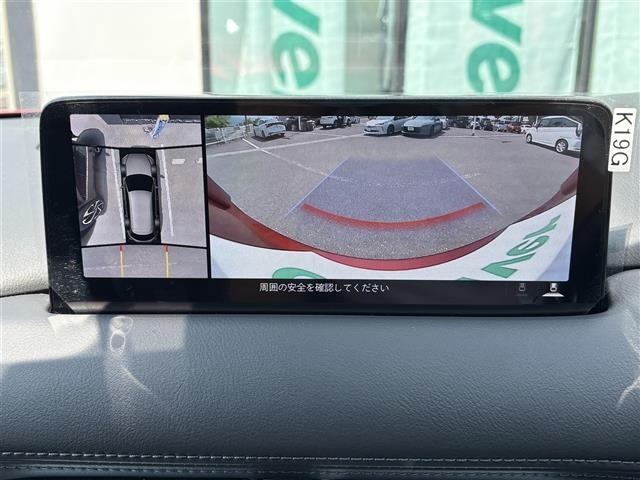 Mazda CX-8 2022 8347259-17