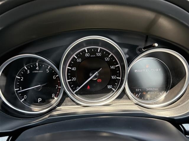 Mazda CX-8 2022 8347259-19