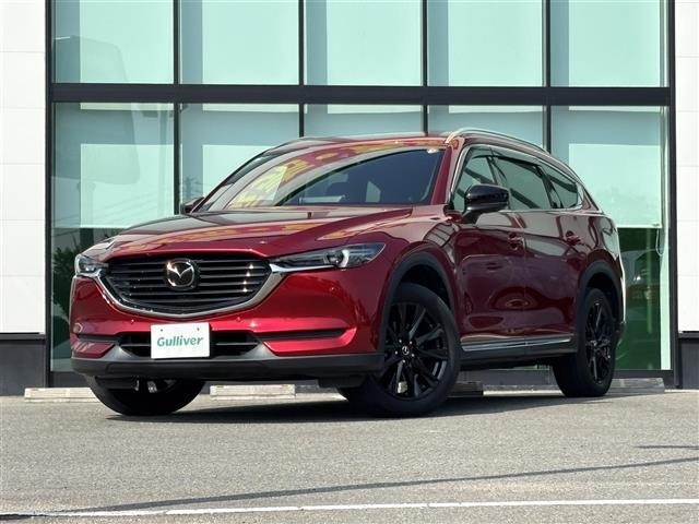 Mazda CX-8 2022 8347259-8