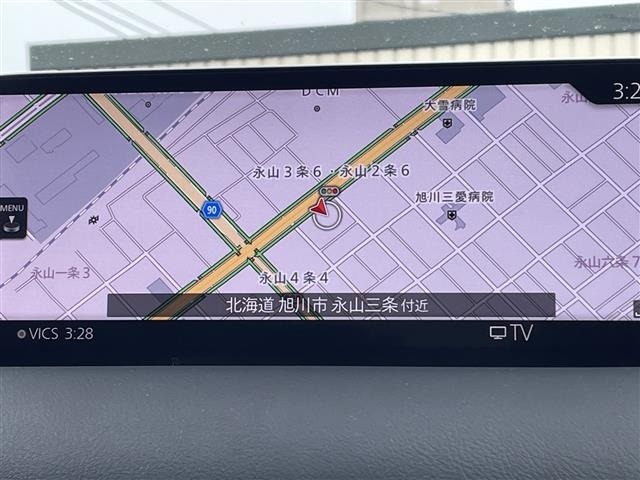 Mazda CX-8 2021 8347260-15