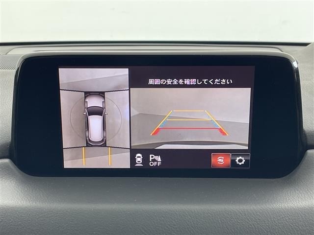 Mazda CX-8 2018 8347261-19