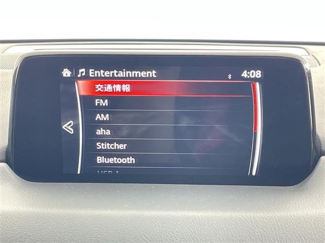 Mazda CX-8 2018 8347261-21