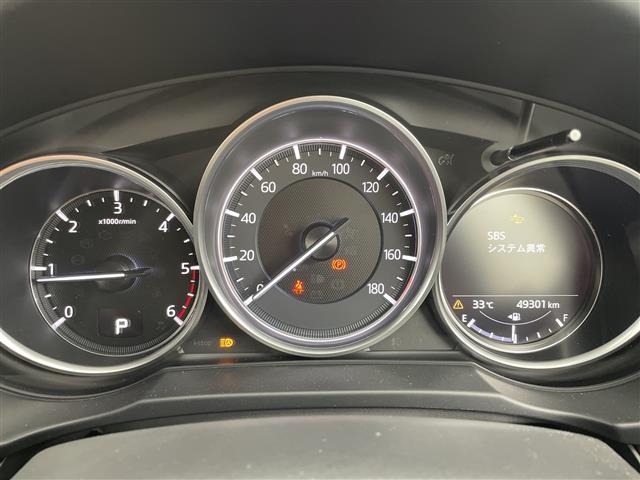 Mazda CX-8 2018 8347261-4