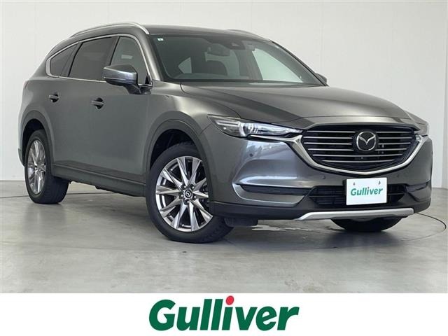 Mazda CX-8 2019 8347263-0