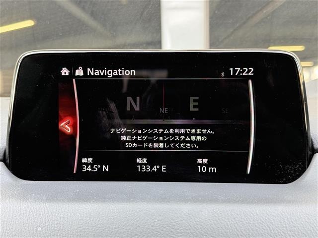 Mazda CX-8 2019 8347263-18