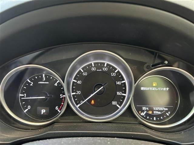 Mazda CX-8 2018 8347264-1