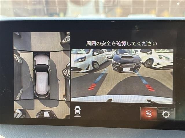 Mazda CX-8 2019 8347266-16