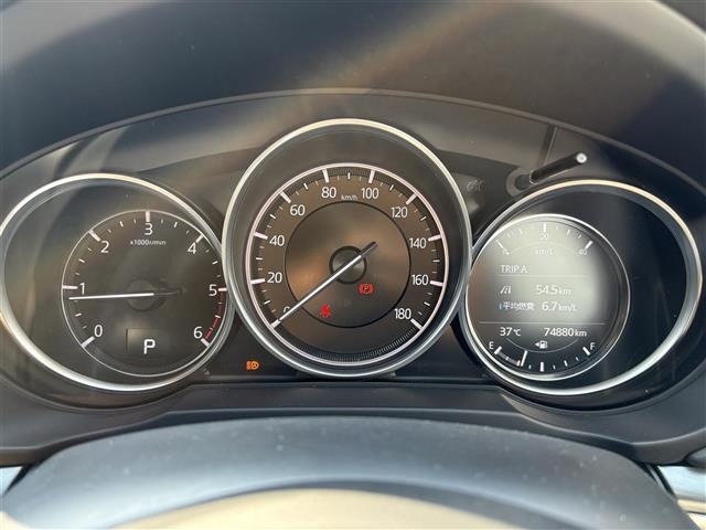 Mazda CX-8 2019 8347266-17