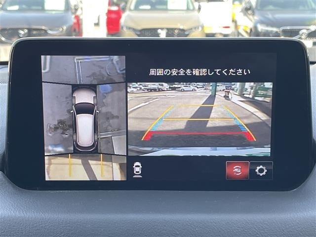 Mazda CX-8 2020 8347273-16