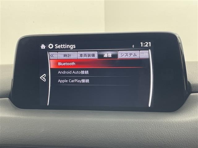Mazda CX-8 2017 8347274-18