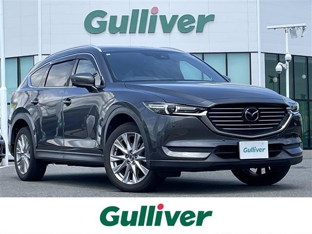 Mazda CX-8 2018 8347275-0