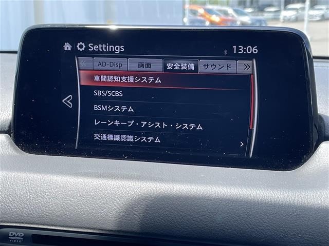 Mazda CX-8 2018 8347275-1