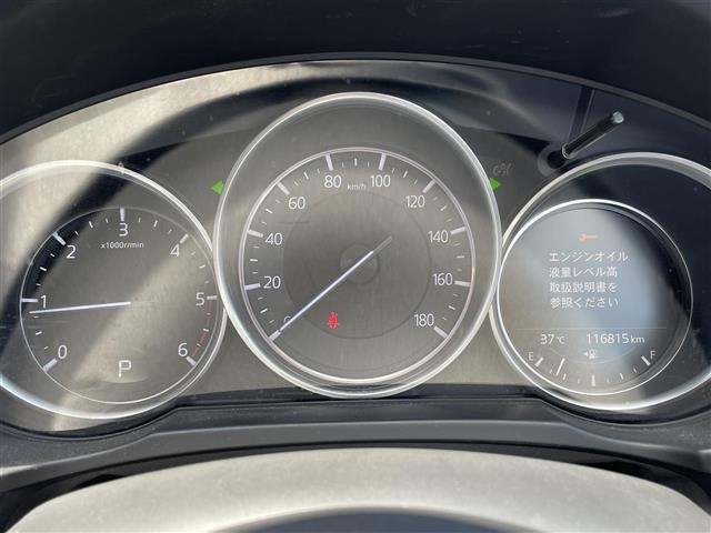 Mazda CX-8 2018 8347275-19