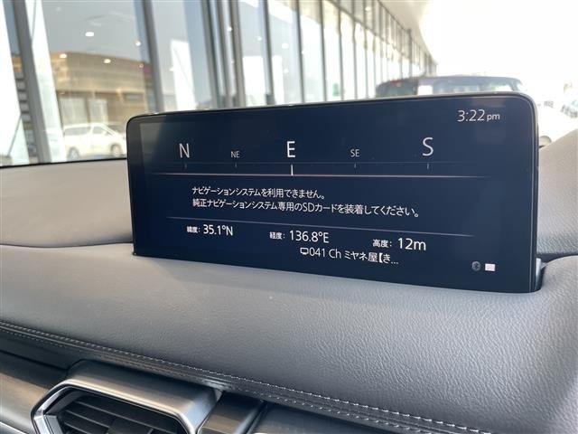 Mazda CX-8 2021 8347282-16