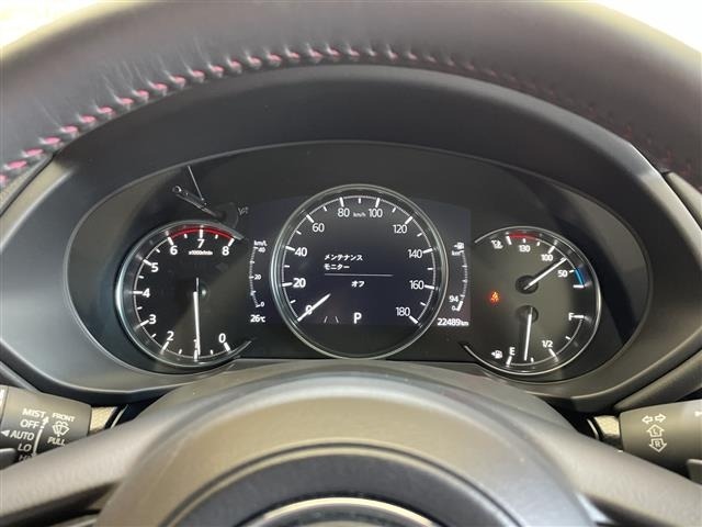 Mazda CX-8 2022 8347283-3