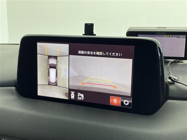 Mazda CX-8 2018 8347286-1