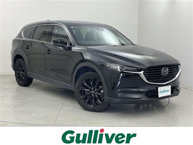 Mazda CX-8 2022 8347287-0