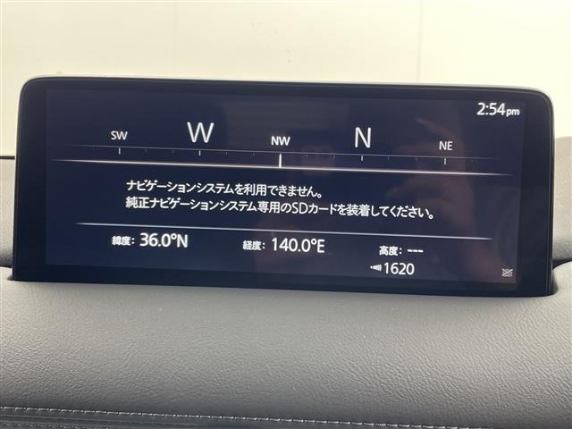 Mazda CX-8 2022 8347287-16